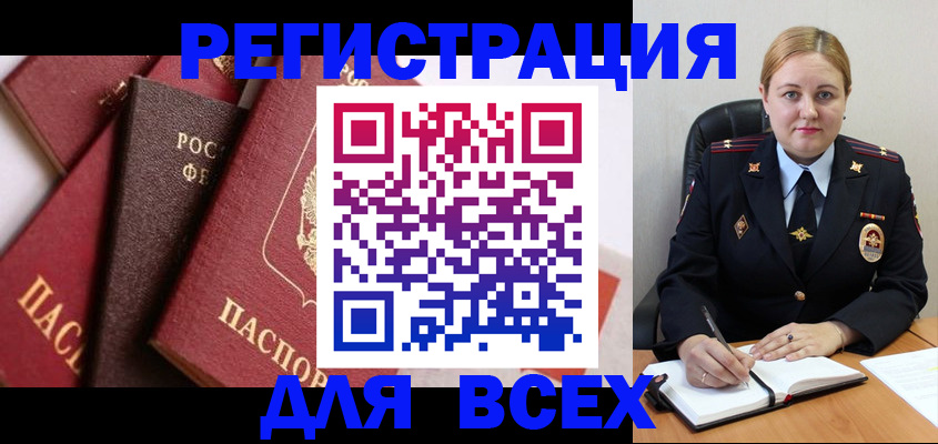 форма 3 в Назарово