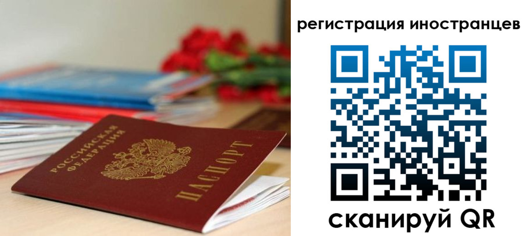 форма 3 в Назарово